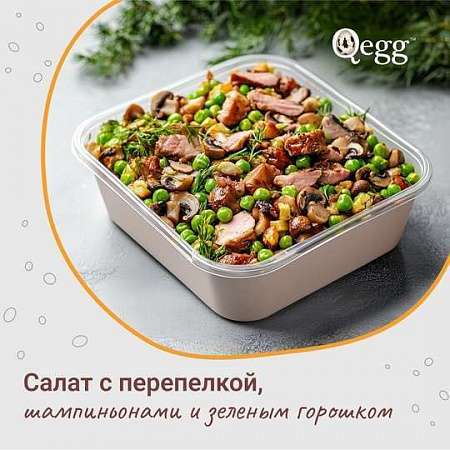 Этот сытный и простой в приготовлении салат покорит вас насыщенностью вкусов и ароматов.