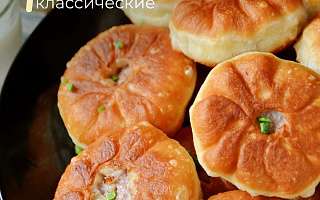 Беляши — традиционное татарское и башкирское блюдо. Историк Похлёбкин писал о них: