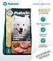 Сухой корм для собак всех пород от 1 года до 7 лет Премиум MELWIN Индейка и рис 1 кг